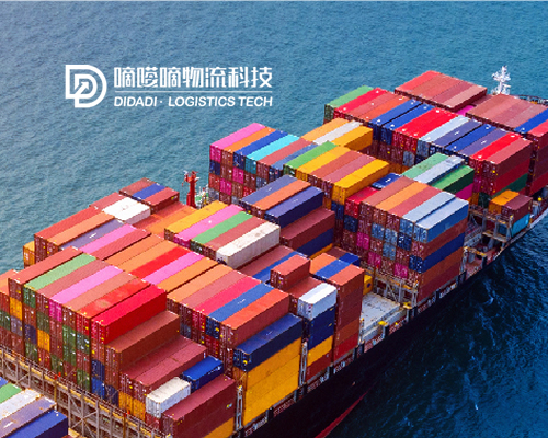 Wuhan Yucheng Kehui Technology